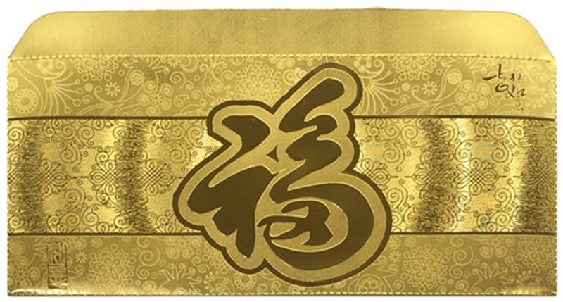 金箔紅包-大福